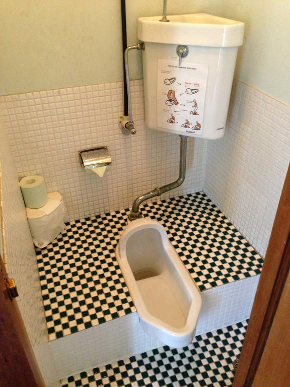 Miyoshiya Ryokan Tanabe Zimmer foto